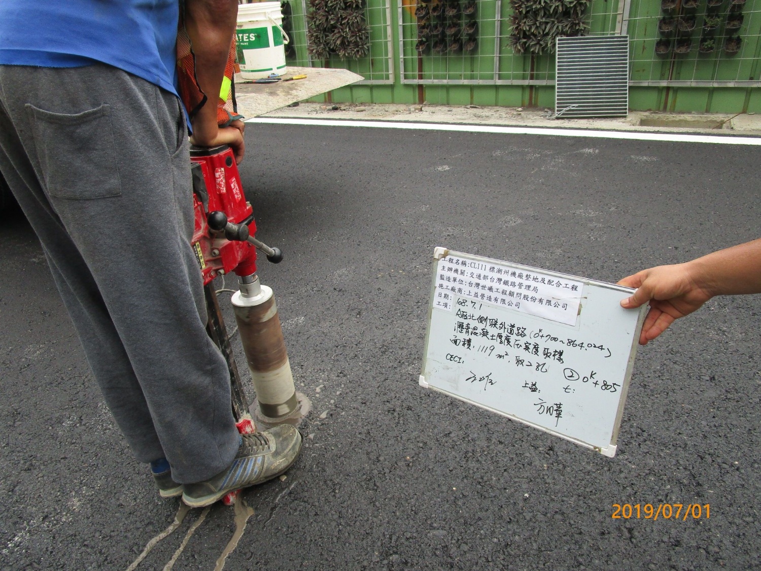潮州-1_191029_0016.jpg
