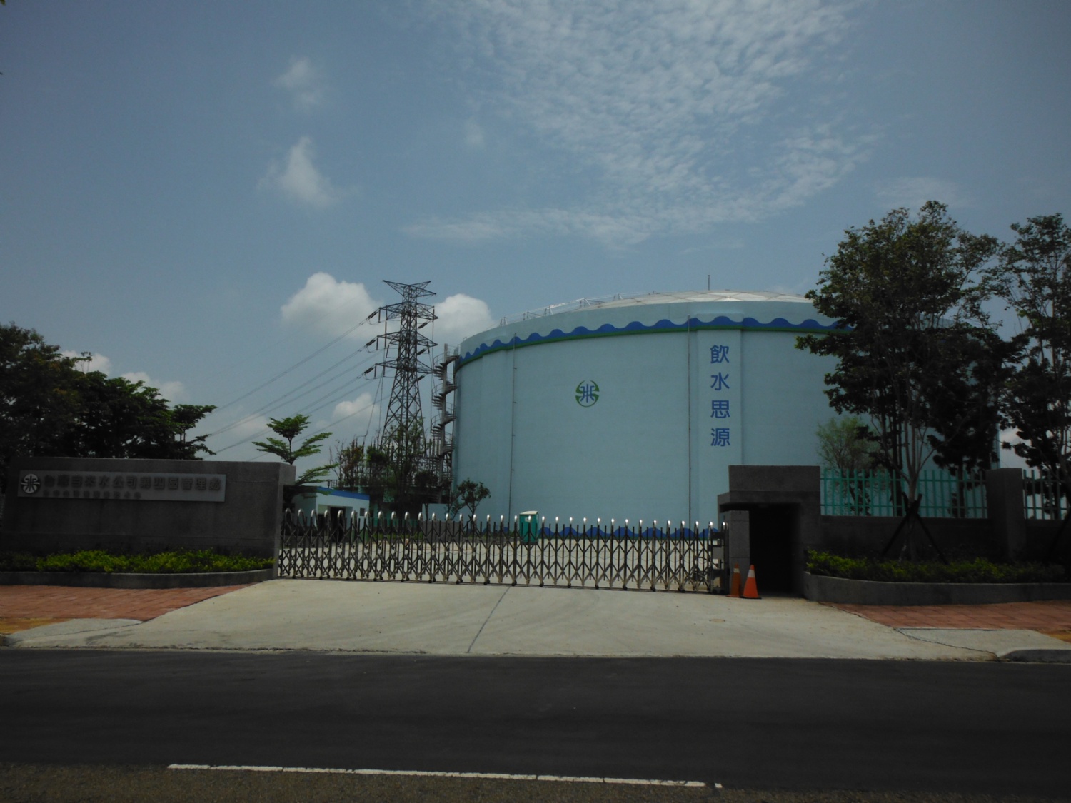 精機DSCF0472.jpg