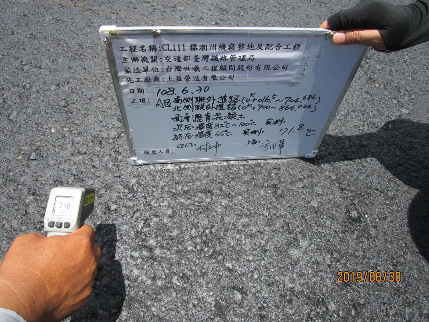 潮州-1_191029_0033.jpg