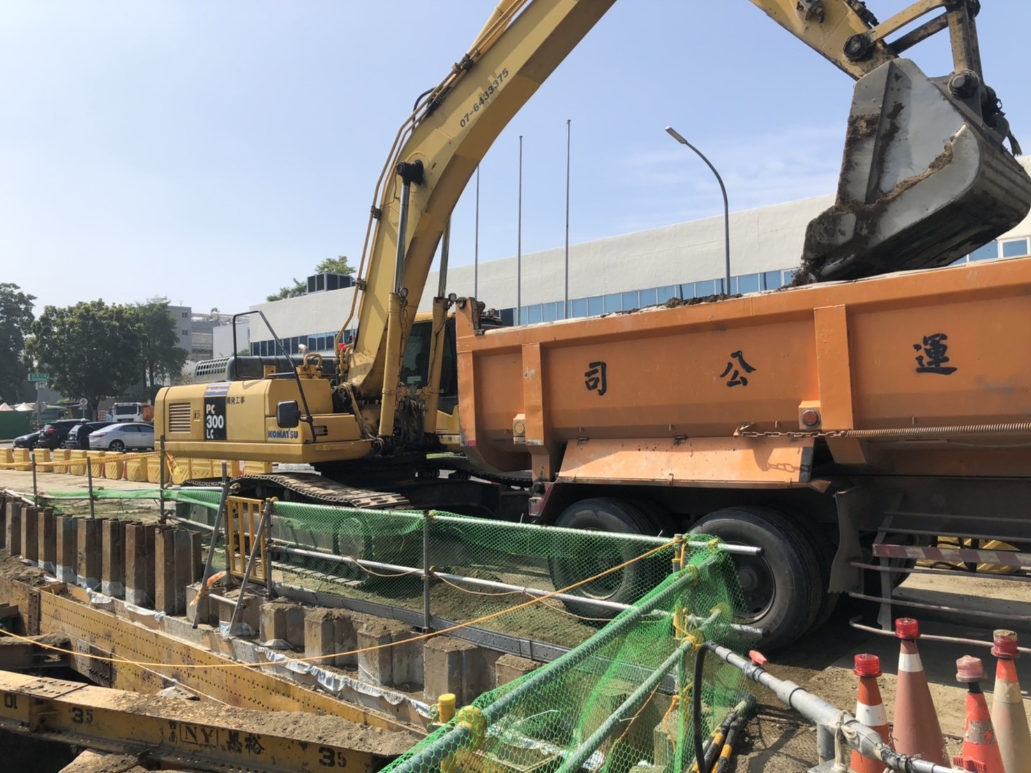 2021.2.25工具箱及施工相片_210226_4.jpg