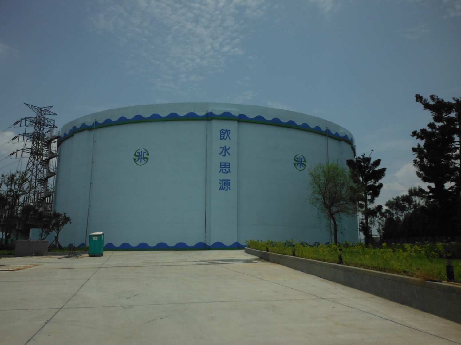 精機DSCF0479.jpg