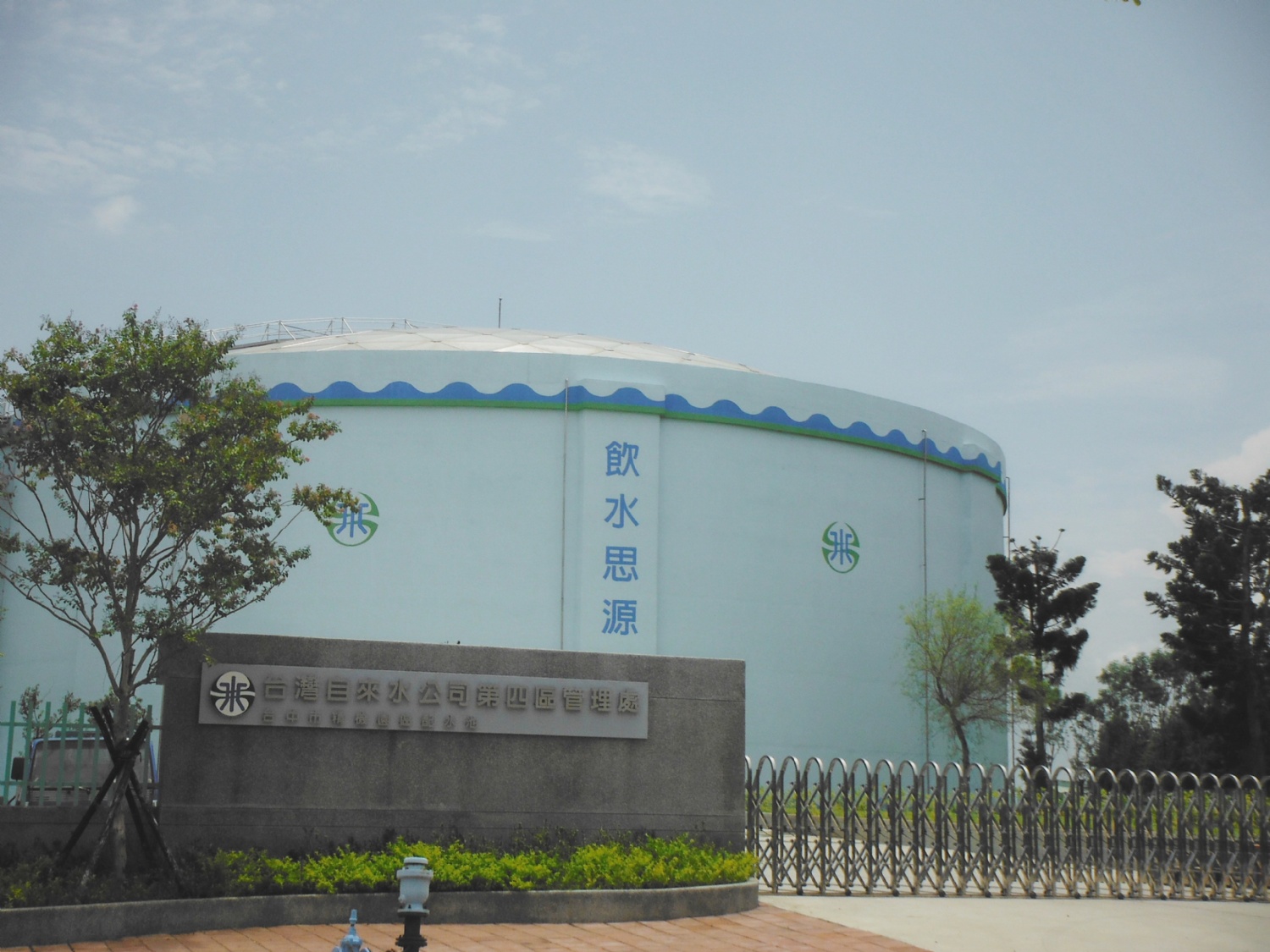 精機DSCF0478.jpg